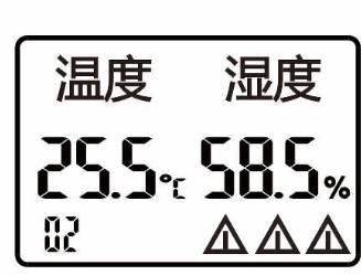 SPD-HT485_D機(jī)架溫濕度傳感器，機(jī)架溫濕度傳感器