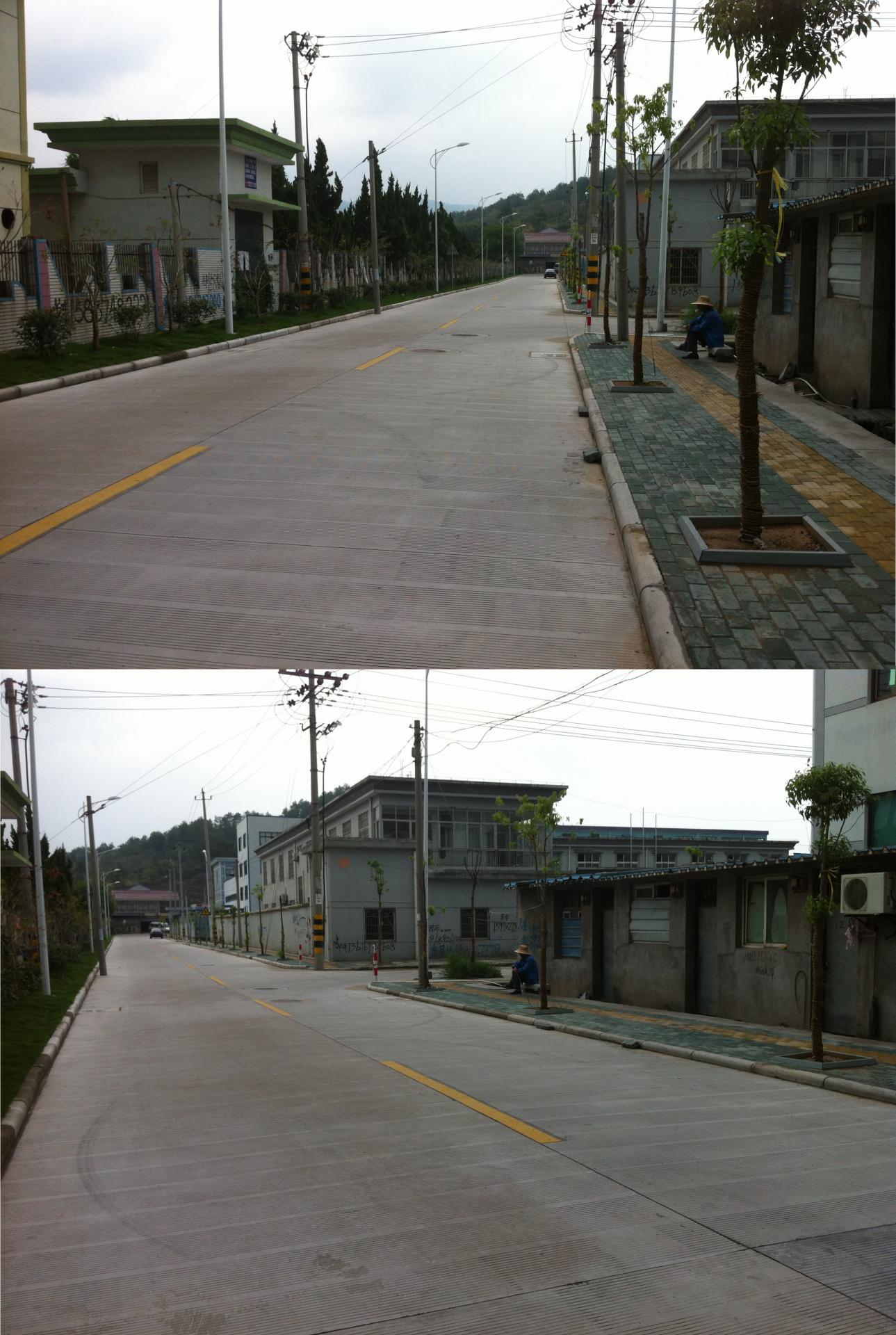 鄞州區鄞州鎮華光中學至四明東路公路新建工程